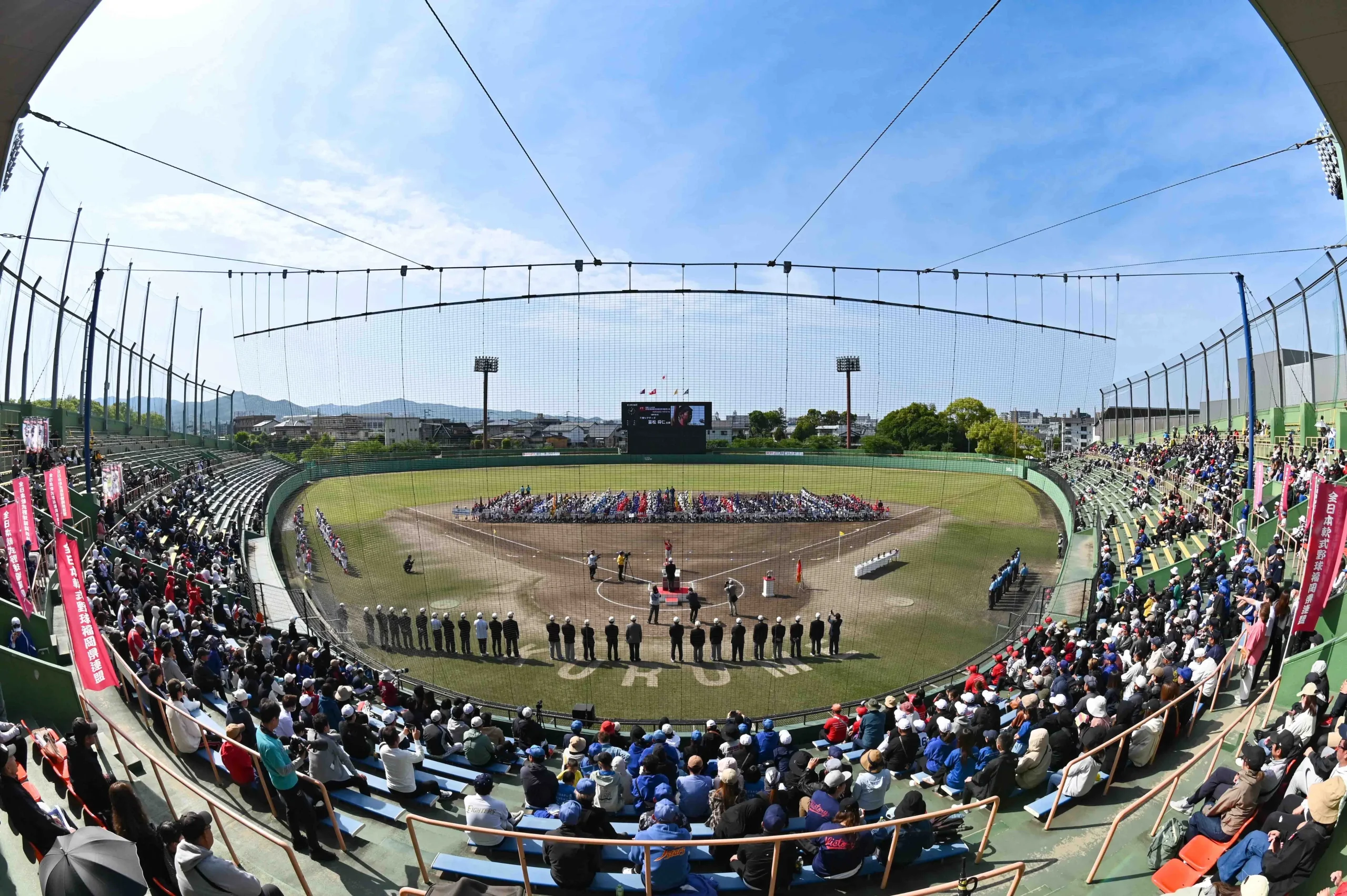 ホームページ完成しました！